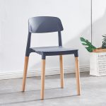 Grey Plastic Chair with Wooden Legs for Dining Room