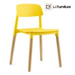 Yellow Plastic Chair with Wooden Legs Dining Room Furniture